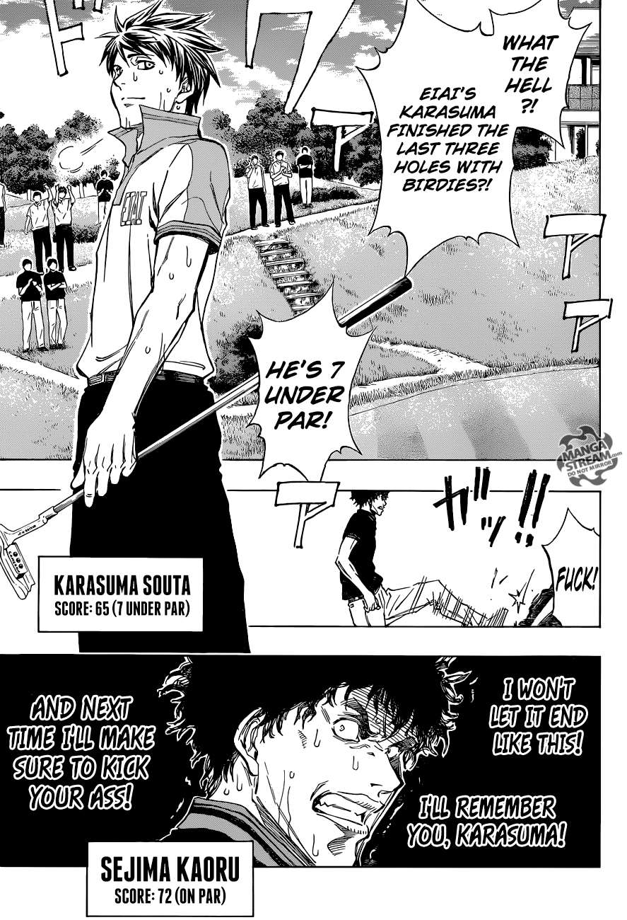 Robot x Laserbeam Chapter 23 18